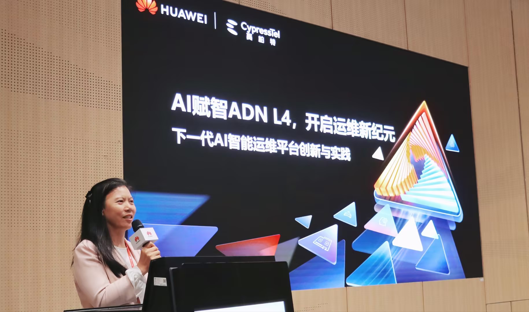 20260327529512.jpg 1ded0920d84d1f8b1910ac61a5ff5874_compress.jpg