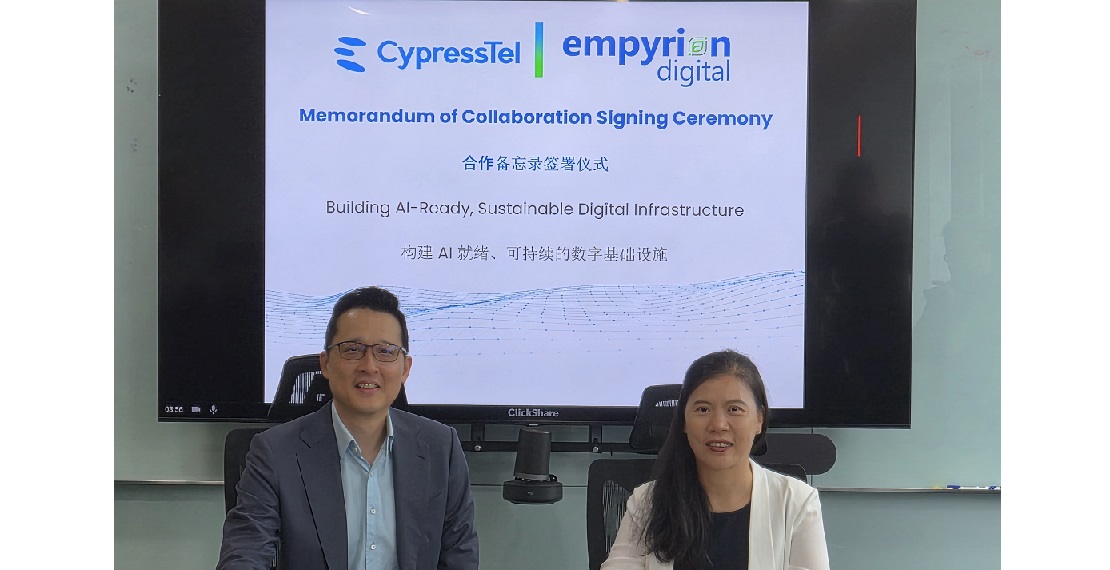 强强联合！Empyrion Digital与CypressTel赛柏特达成战略合作，共拓亚洲AI新基建