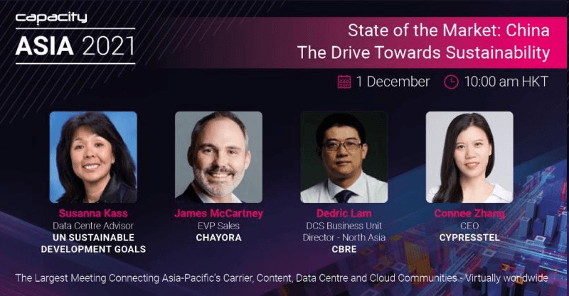 20251209758339.jpeg Capacity Asia 2021_1.jpeg