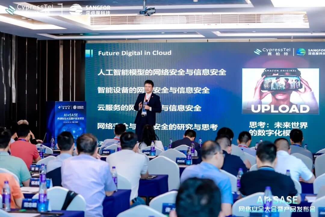 20251210407833.jpg 20251210407833.jpg