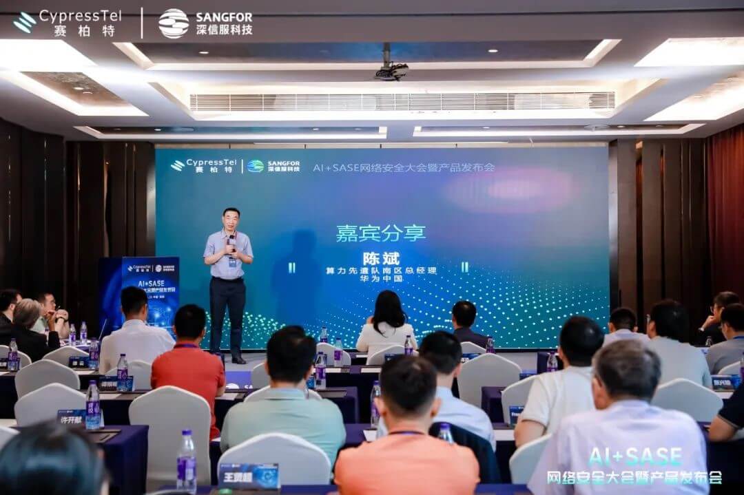 20251210895719.jpg 20251210895719.jpg