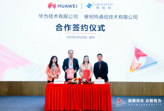 20260312797101.png image.png