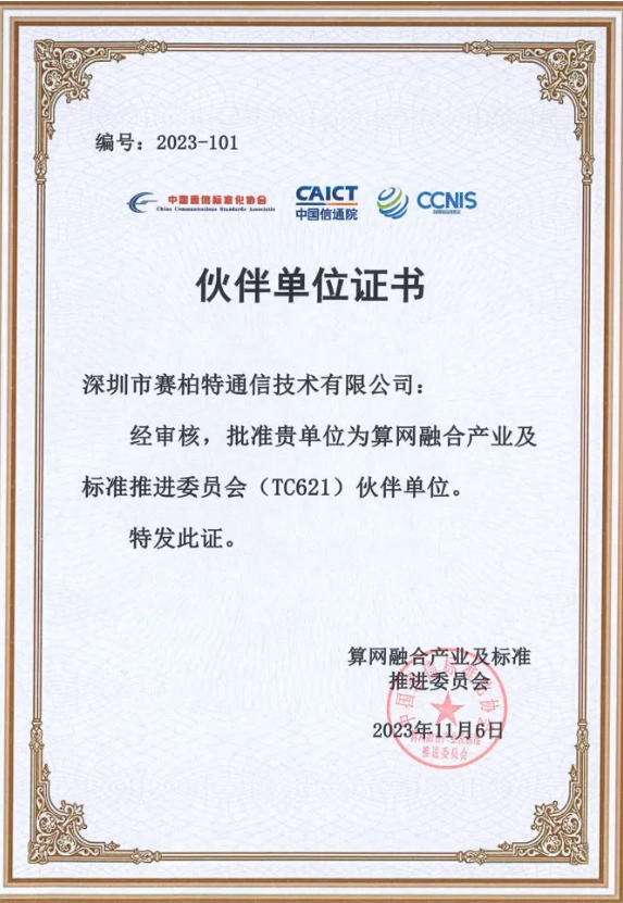 20260313517756.png image.png