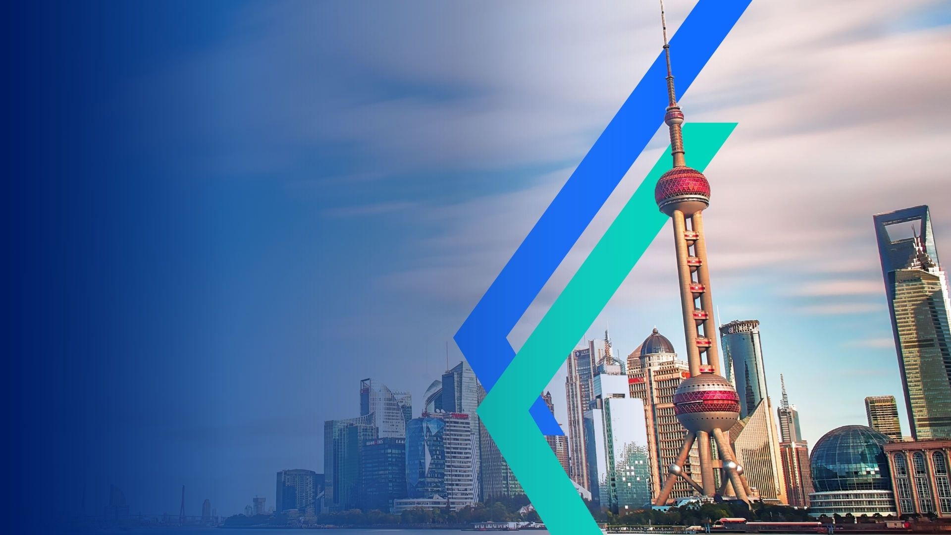 MWC Shanghai 2026