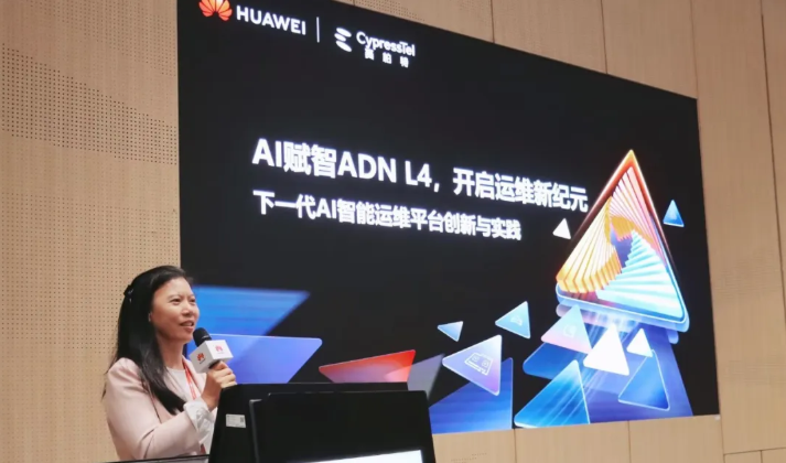 企业微信截图_17836498897696.png