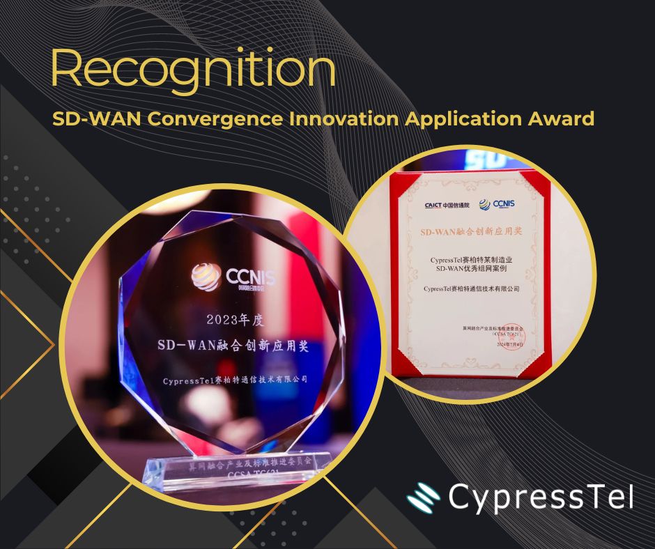 SD-WAN Award_socialmedia_image_v1.jpg