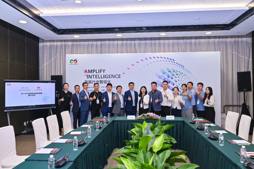 Huawei Connect Group Pic.png